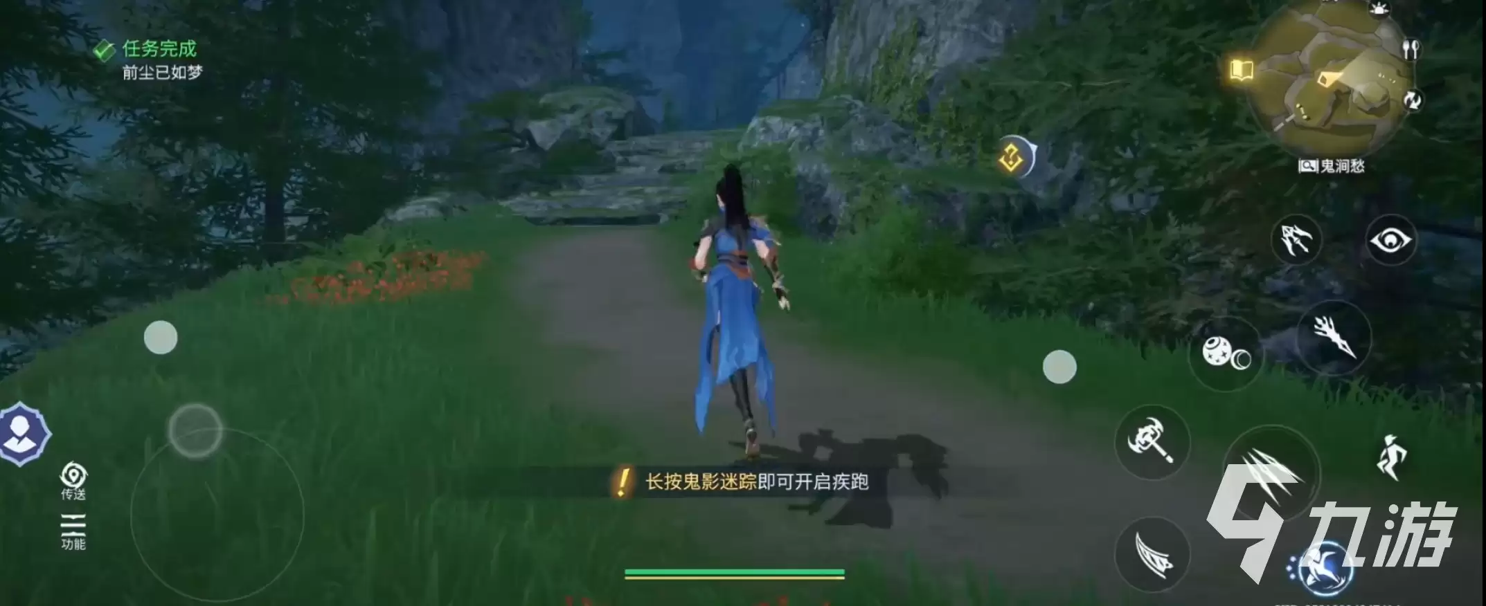 斗罗大陆诛邪传说奇花秘境过关指南 斗罗大陆诛邪传说奇花秘境如何通过