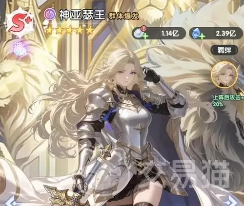 火线战姬神魔阵容搭配推荐 火线战姬高胜率神魔队组队攻略