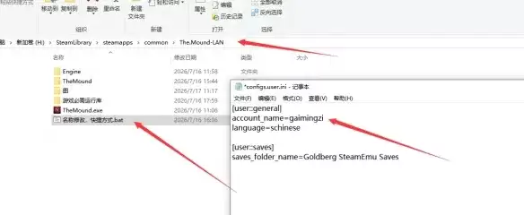 土丘：克苏鲁恶兆联机教程-游侠对战平台使用指南