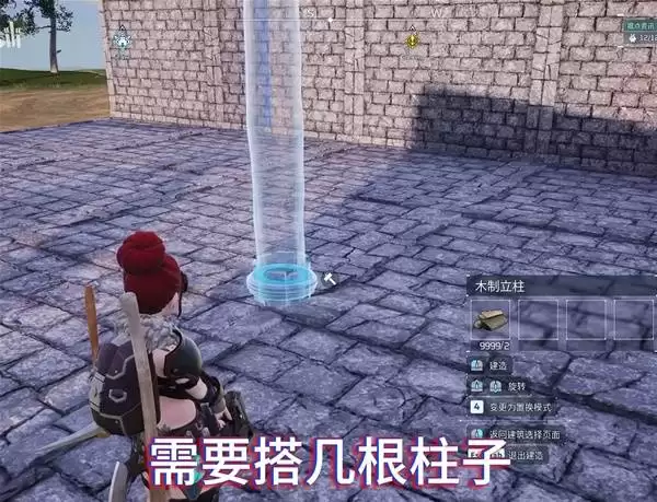 幻兽帕鲁正式版用长椅堆叠各种设施的方法分享