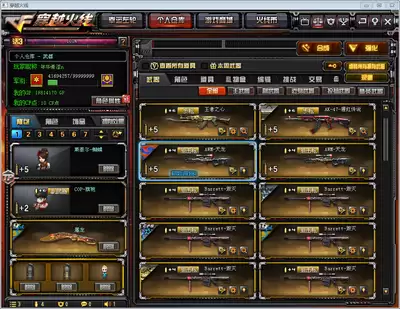 斗罗大陆诛邪传说新魂兽强度排行如何
