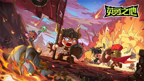 英勇之地斯巴达如何开荒 英勇之地斯巴达开荒指南
