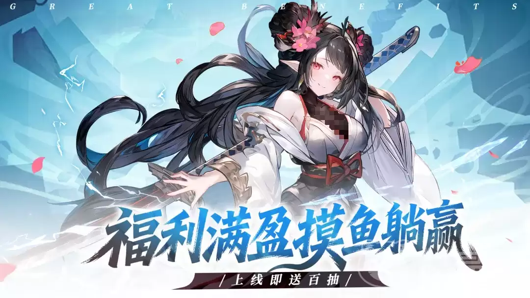 火线战姬信标循环玩法详解火线战姬信标循环活动全流程攻略手册