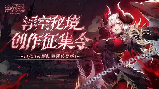牢美斩杀线手游兑换码有哪些 最新整理