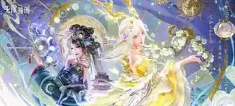 无限暖暖九色万相生火锅坊如何刷火锅店好感度