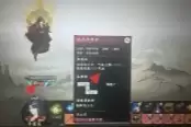 造化仙缘水法术玩法搭配推荐心得