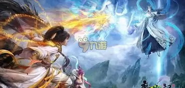 真魂修仙单人副本聚宝地宫如何挑战