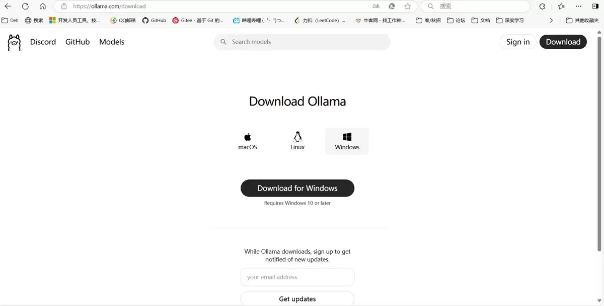 ollama本地部署DeepSeek教程的实践