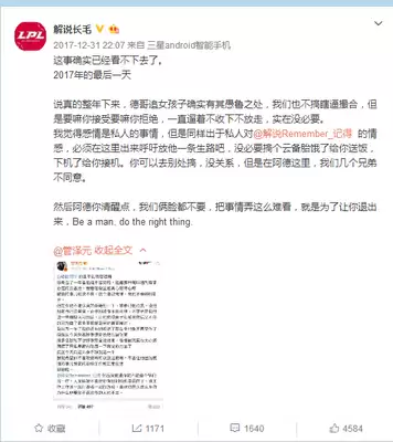 歆字如何读