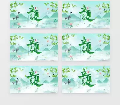 Premiere怎么更换背景色-Premiere背景色更换方法
