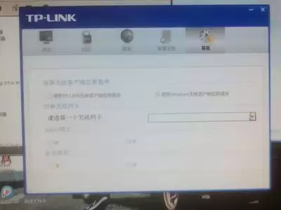 万能无线网卡驱动官方正版下载避坑指南与渠道-万能无线网卡驱动官方正版在哪下载