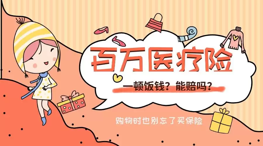 城镇医保怎么报销-城镇医保报销方法指南