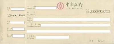 pages文本中小写英文怎么转大写-pages文本中小写英文如何变为大写