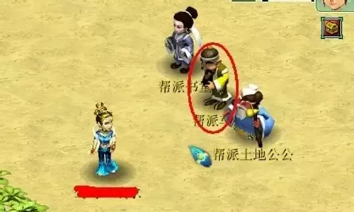 梦幻西游2026哪里修炼最划算