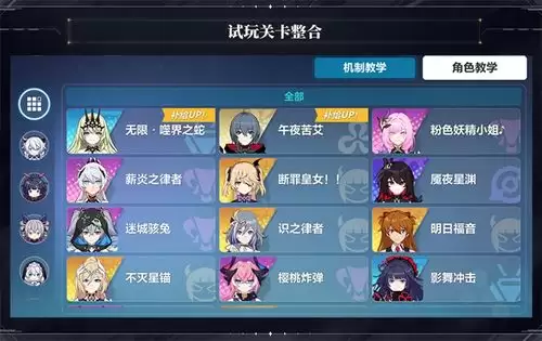 卡厄思梦境开服如何抽卡