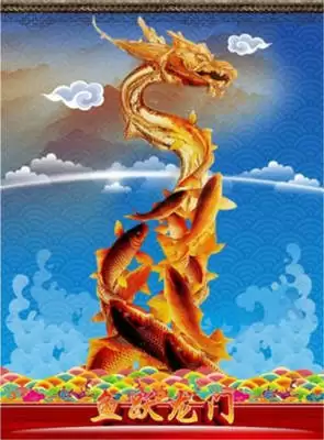 蛮荒领主大禹角色是什么样