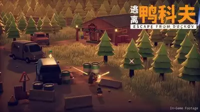 逃离鸭科夫j的方法-如何逃离鸭科夫j