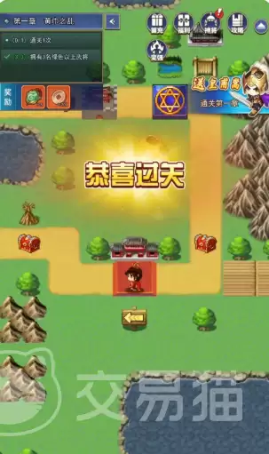 卧龙无敌太史慈培养攻略：卧龙无敌太史慈角色养成与战力提升方法