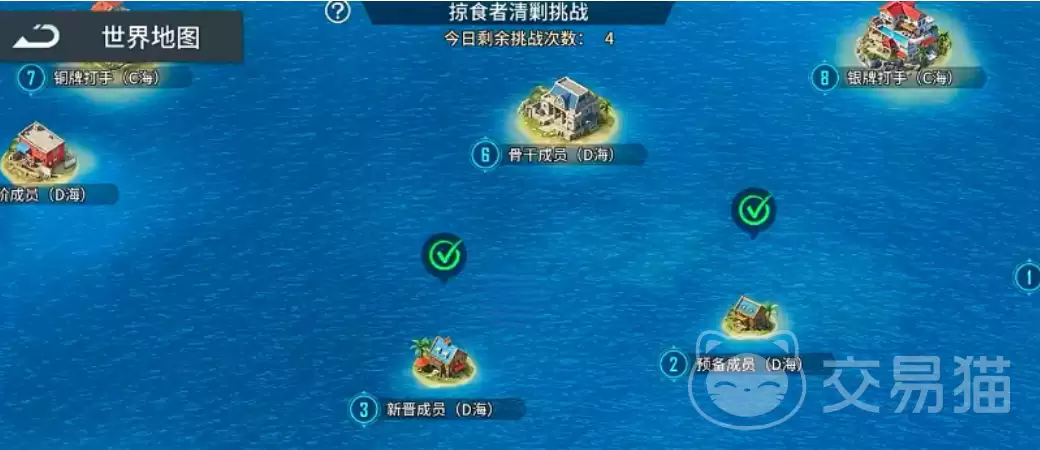 海域重启疯狂掠食者副本高效刷怪与玩法详解 海域重启疯狂掠食者