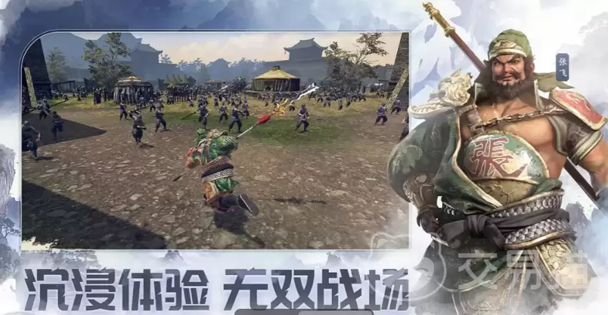 真三国无双天下角色推荐：全角色强度排行与培养指南