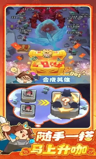 永远的蔚蓝星球合作模式如何打