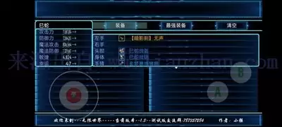 东煌纪兑换码都有哪些