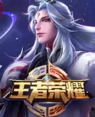 王者荣耀世界剑影回响如何触发