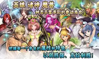 幻灵召唤师疯狂灰姑娘角色定位解析-幻灵召唤师疯狂灰姑娘定位是什么