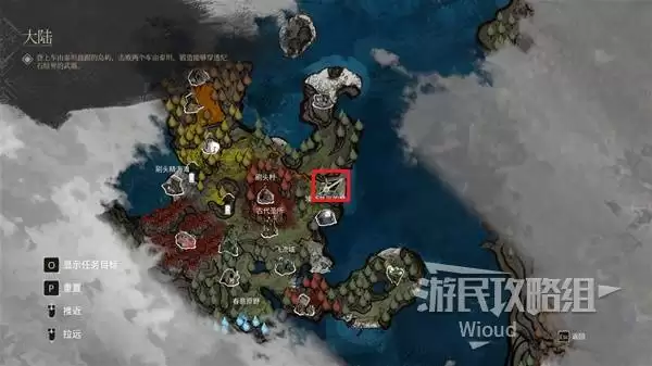 光与影33号远征队全收集标注地图获取方法-光与影33号远征队全收集标注地图怎么获取