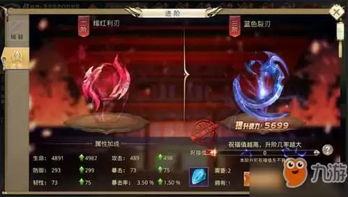 龙渊王座特色玩法有哪些-龙渊王座特色玩法介绍