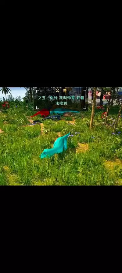 龙岛异兽起源暖栀如何玩-龙岛异兽起源暖栀玩法攻略