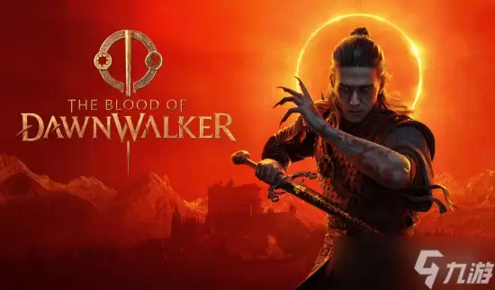 《黎明行者之血》确认多结局！ 玩家抉择可继承至续作