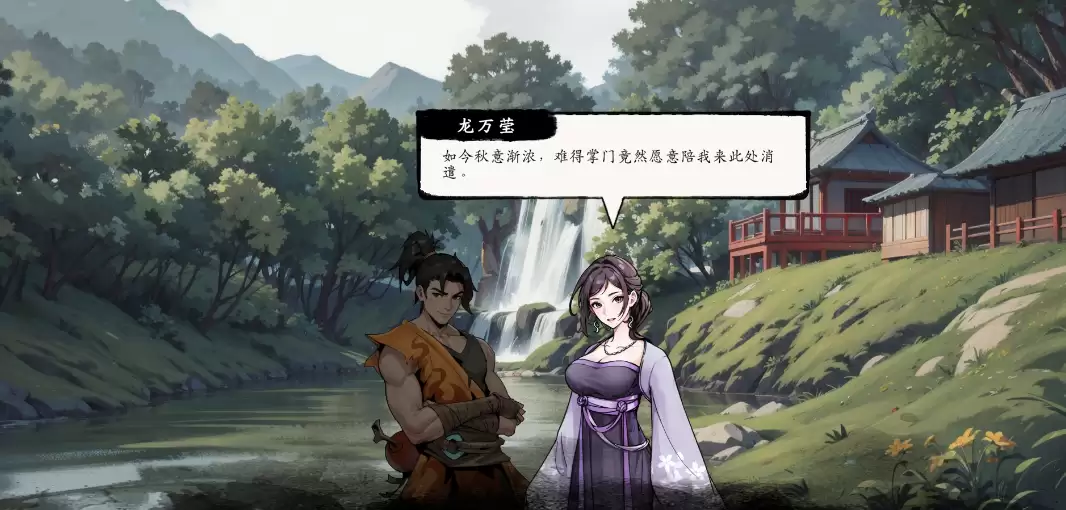 息风谷战略牡丹如何获得 息风谷战略牡丹招募与获取方法详解