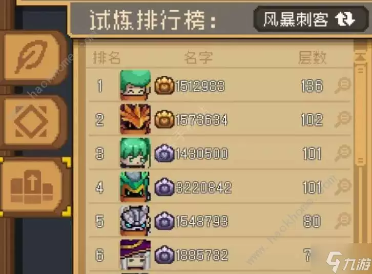 元气骑士前传爬塔排行查看位置 爬塔排行榜查看方法