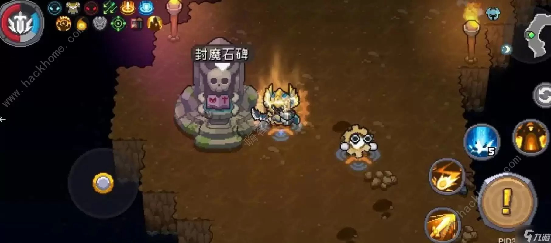 元气骑士前传封魔石碑有何用 封魔石碑及魔物宝箱区别详解