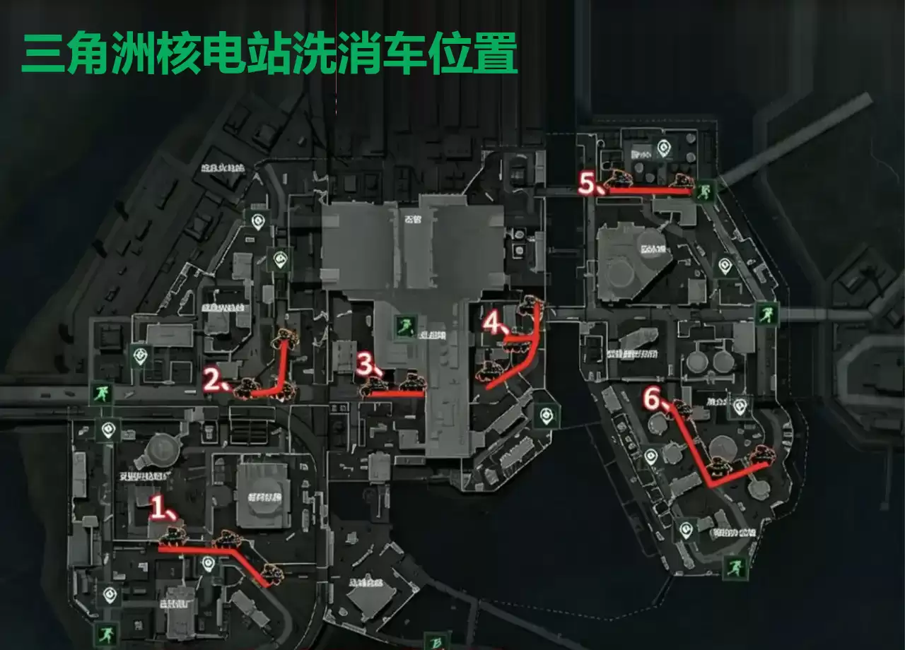 三角洲核电站洗消车位置刷新点图解：三角洲核电站az3洗消车在何处？