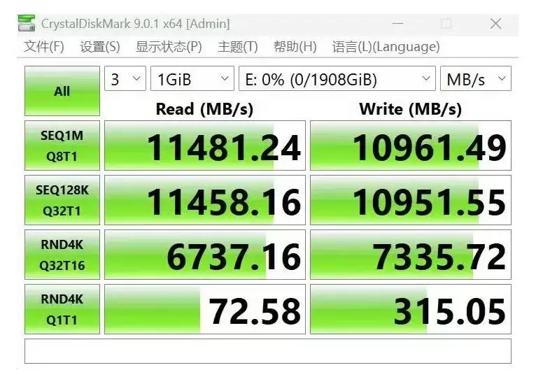 忆联AM6D1 PCIe 5.0 SSD破除终端AI落地的存储壁垒