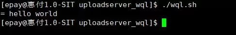 Linux如何运行.sh文件？两种方法详解一看就会