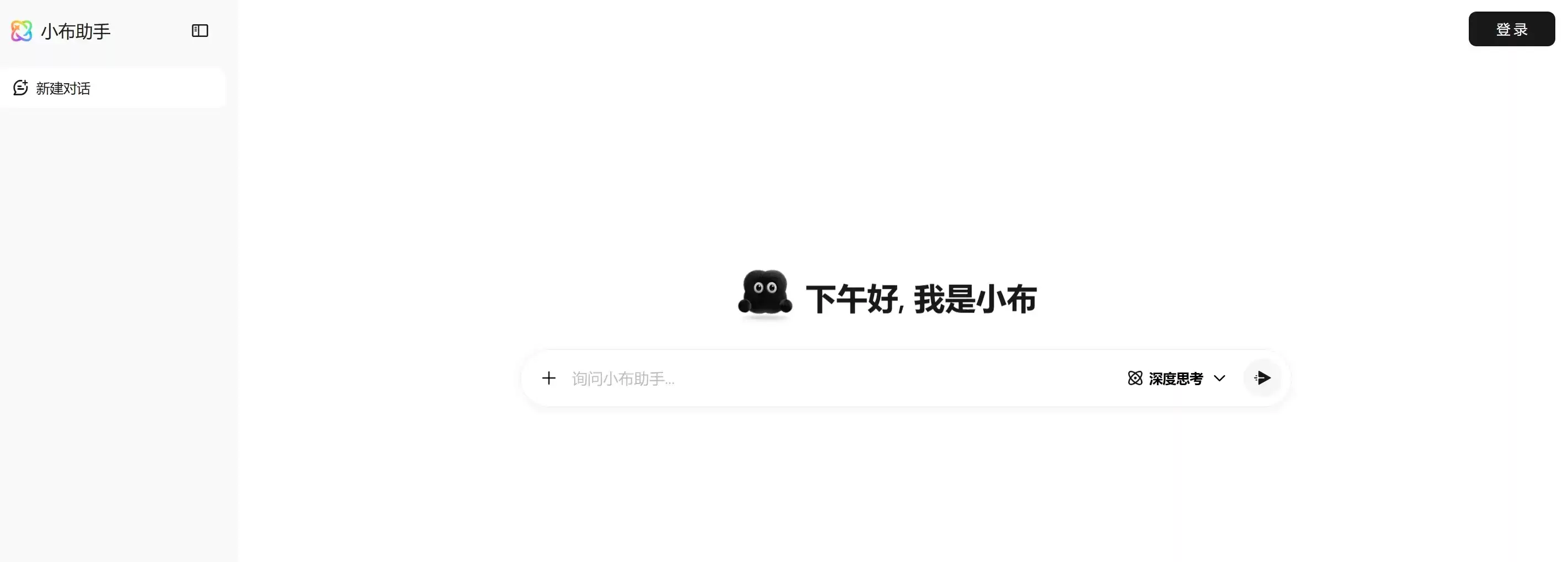 小布助手 – OPPO打造的AI智能体与生活服务智能助手