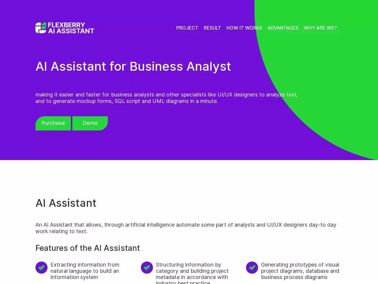 Flexberry AI Assistant-Flexberry AI Assistant是一款为商业分析师提供的AI助手
