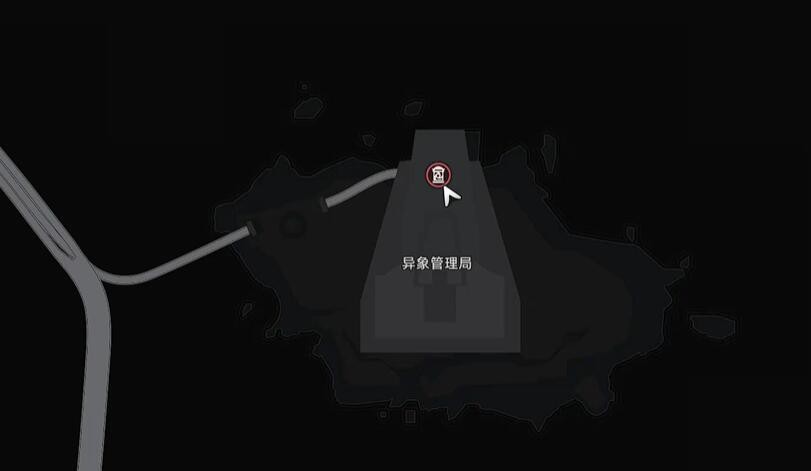 异环日蚀任务攻略