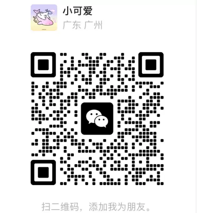 这届WAIC：被智元机器人包场了