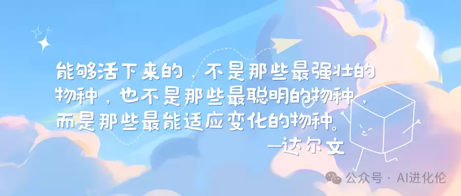 奇迹！你见过生成Prompt的Prompt？