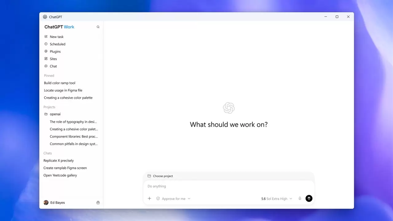 ChatGPT Windows 桌面版安装下载教程