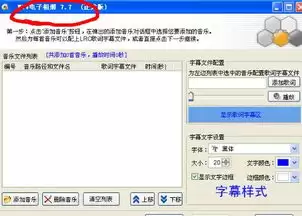 剪映如何实现背景模糊特效