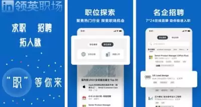 智通人才网如何取消订阅职位推荐邮件的方法