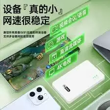 快手直接打开入口在哪儿
