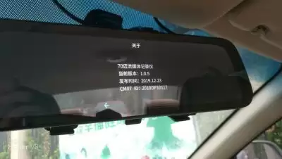 盯盯拍记录仪如何安装 - 盯盯拍记录仪安装步骤与实操指南