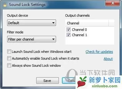 soundlock声音忽大忽小如何解决-soundlock声音大小不稳定如何应对