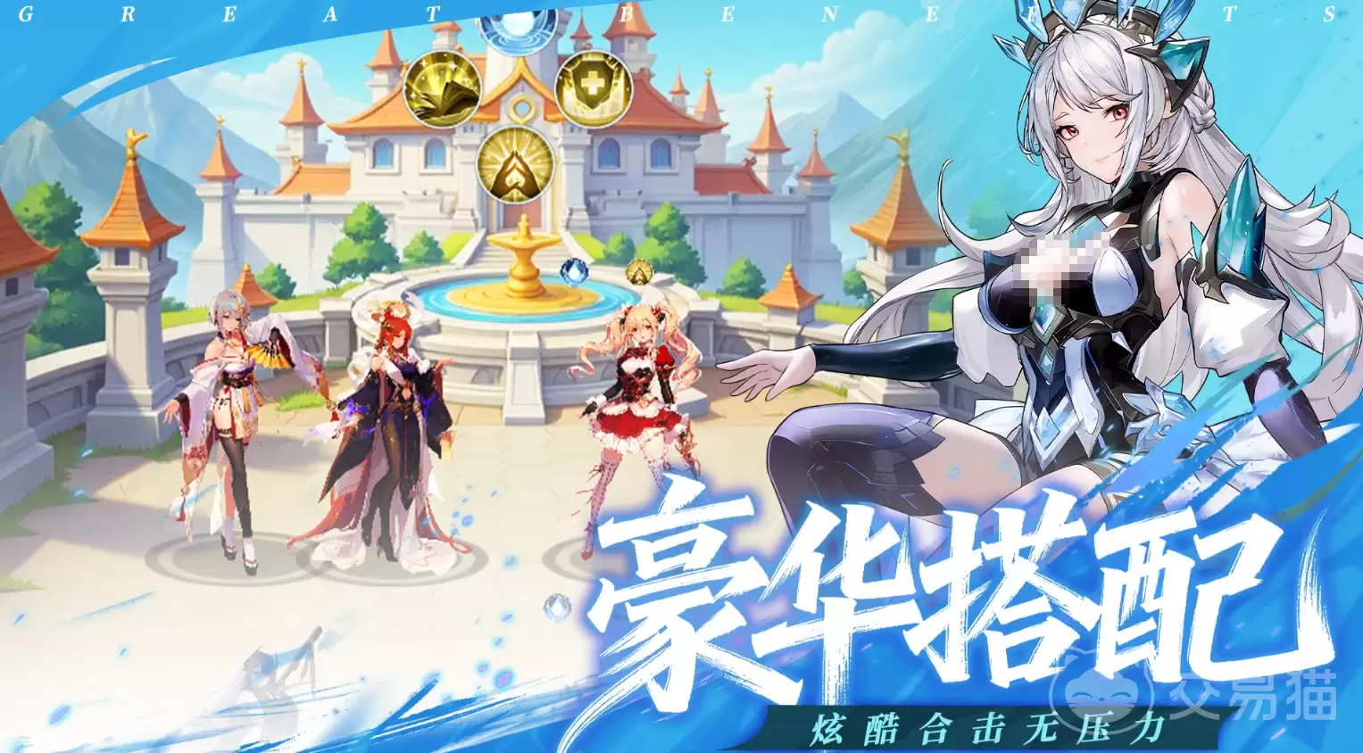 火线战姬古卷搭配攻略 火线战姬最强古卷组合实战应用技巧
